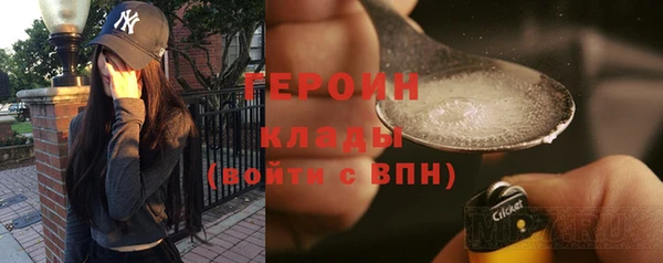 jwh Корсаков