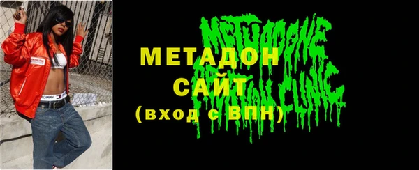 mdma Костерёво