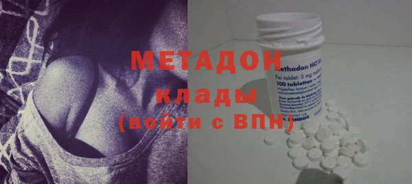 альфа пвп Коряжма