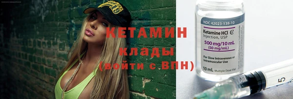 mdma Костерёво