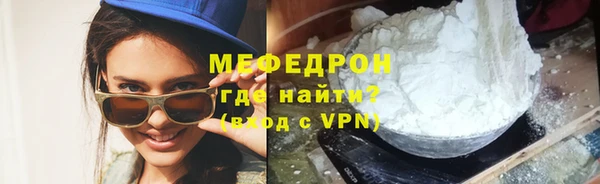 mdma Костерёво