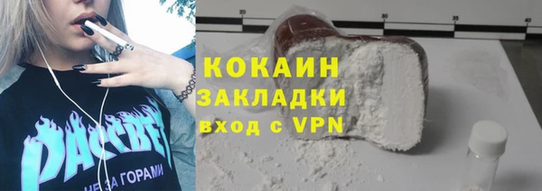 mdma Костерёво