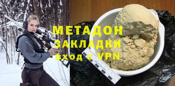 mdma Костерёво