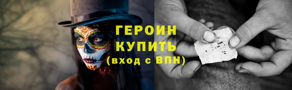 jwh Корсаков