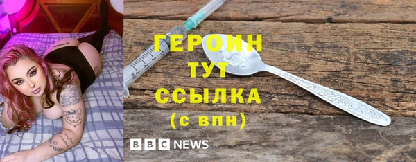 mdma Костерёво