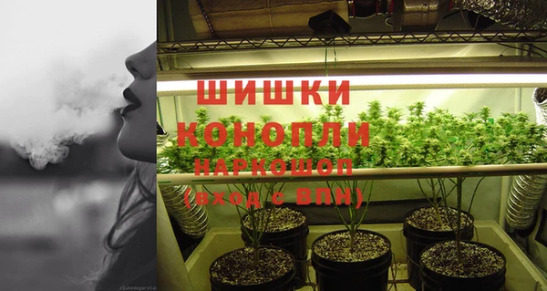 mdma Костерёво