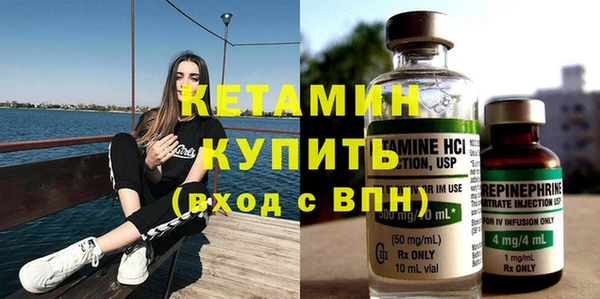 альфа пвп Коряжма