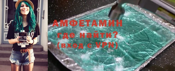 mdma Костерёво