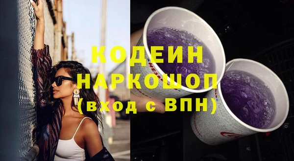 mdma Костерёво