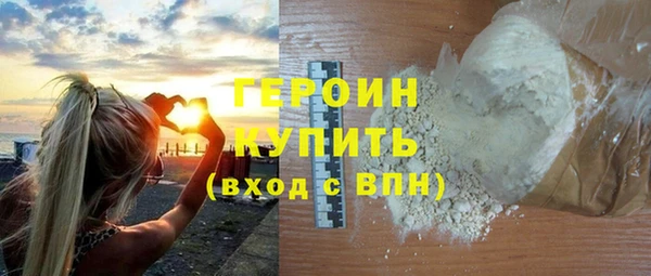 альфа пвп Коряжма