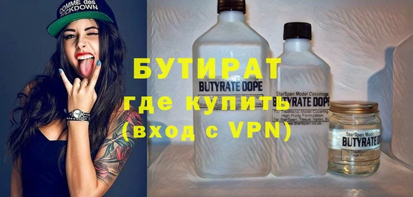 jwh Корсаков