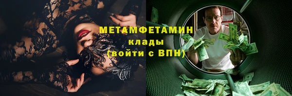 mdma Костерёво