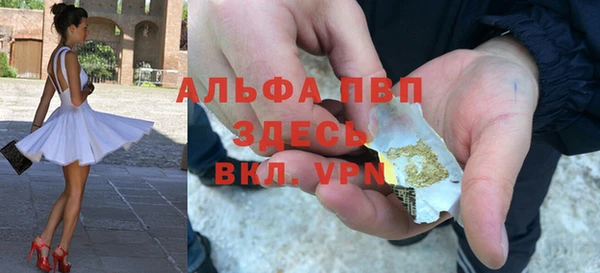 jwh Корсаков