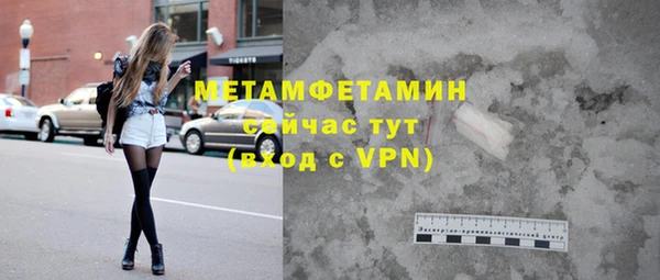 jwh Корсаков