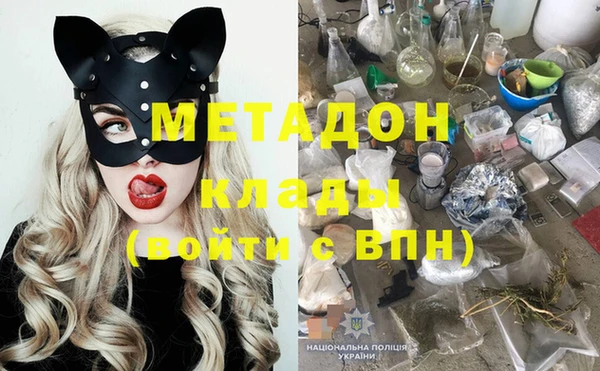 mdma Костерёво