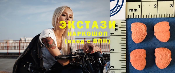 mdma Костерёво