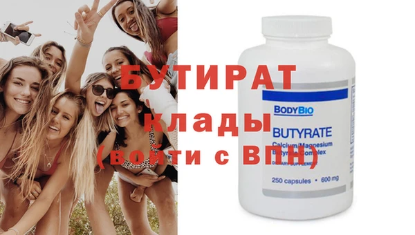 mdma Костерёво