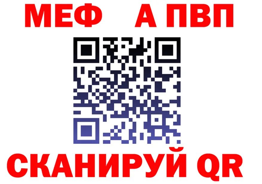 Кетамин VHQ зеркало дарк нет OMG Кондрово