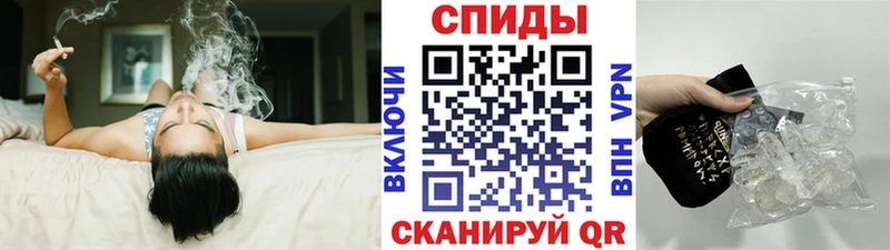 Первитин витя  Купить закладки  Кондрово 