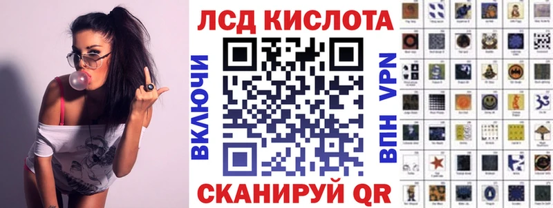 Купить закладки  Кондрово  Наркотические марки 1,8мг 
